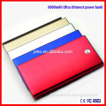 2015 hight quality ultra thinnest credit Power bank 8000Mah /power bank for smartphone /pocket power bank